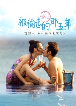 西瓜少女/西呱呀呀呀 [58套 55.4G]合集